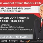 iboard_amanat-kpt-12-jan